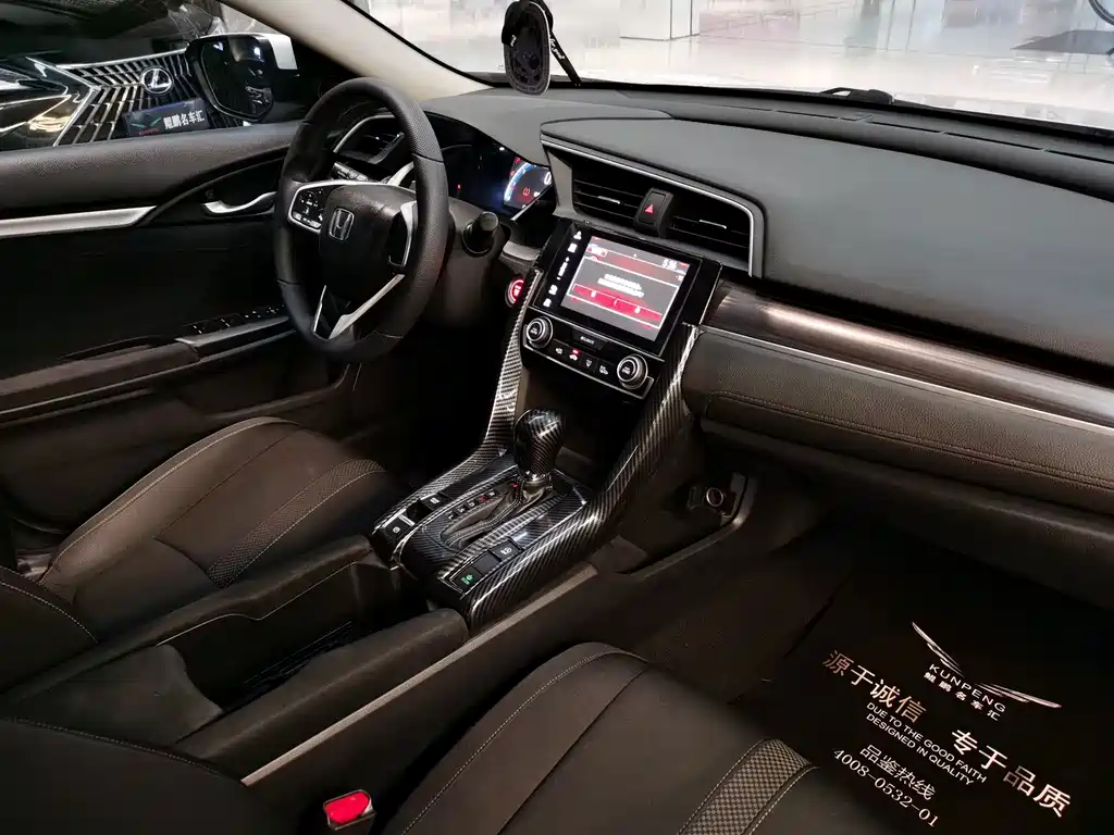 Honda Civic — фото 11