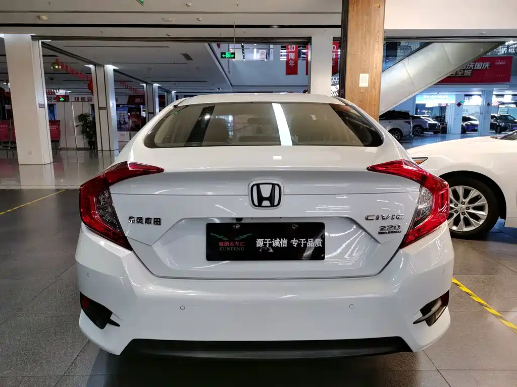 Honda Civic — фото 4