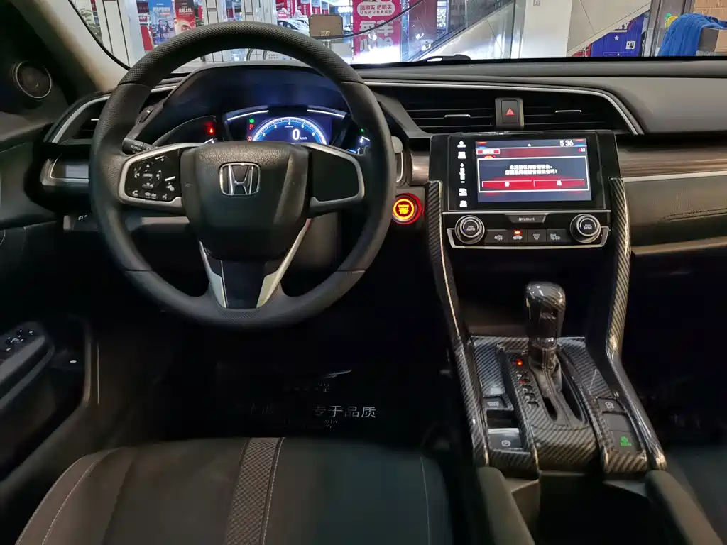 Honda Civic — фото 9