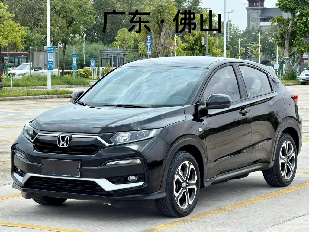 Honda XR-V