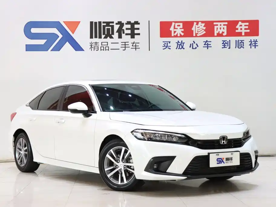 Honda Civic — фото 3