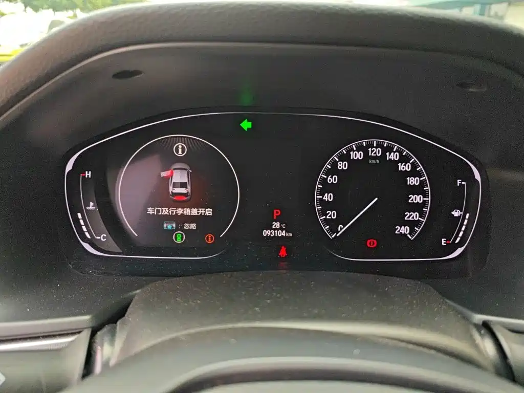 Honda Accord — фото 14