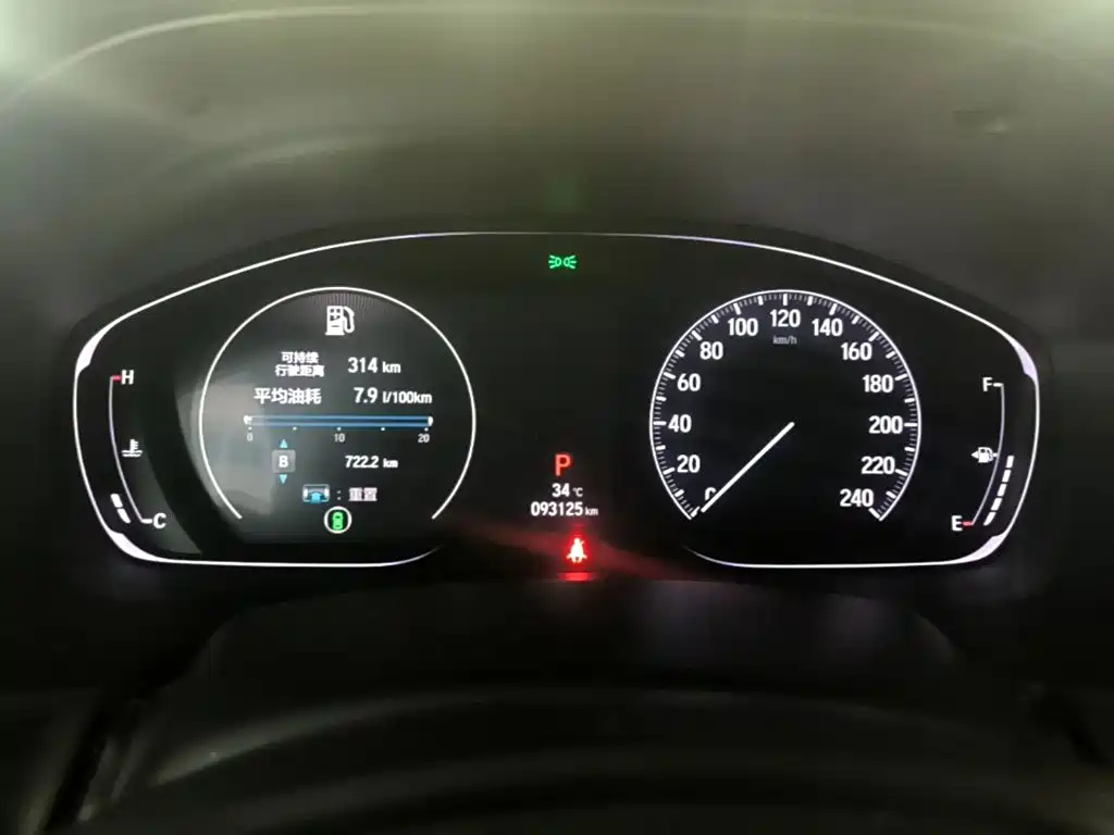 Honda Accord — фото 15