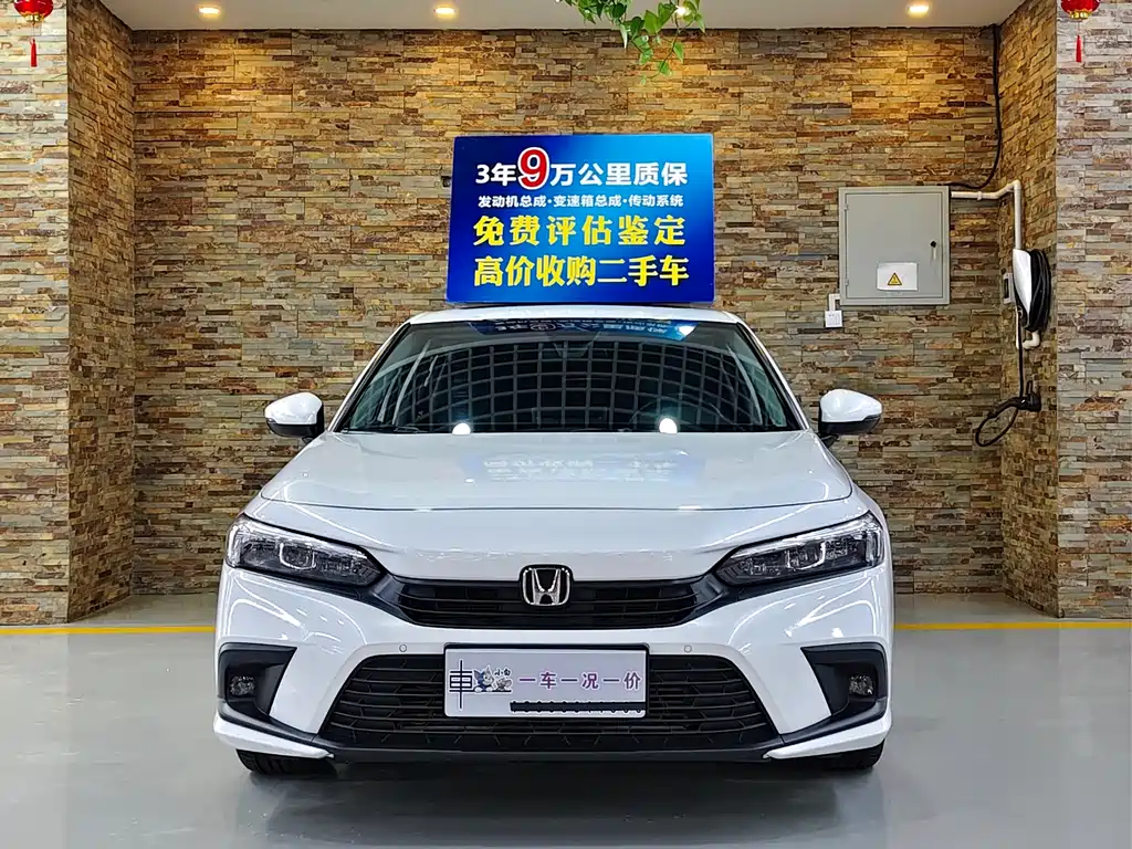Honda Civic — фото 2