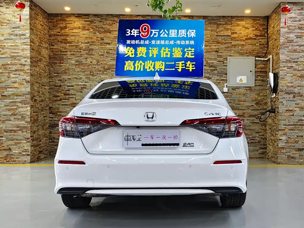 Honda Civic — фото 3