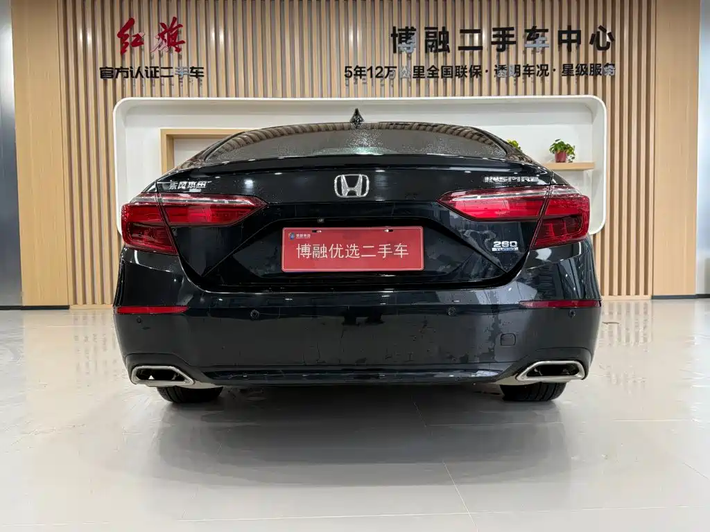 Honda Inspire — фото 5