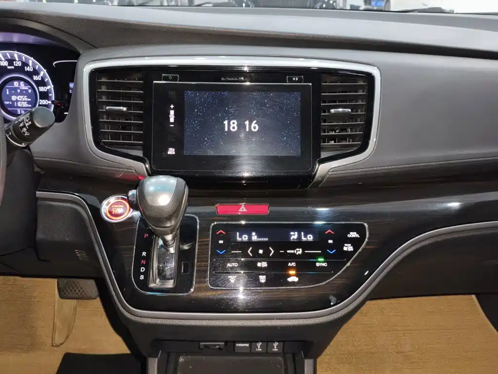 Honda Odyssey — фото 11