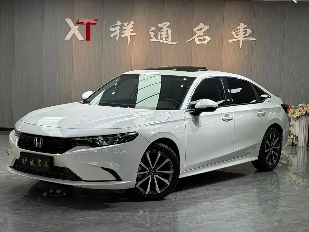Honda Integra