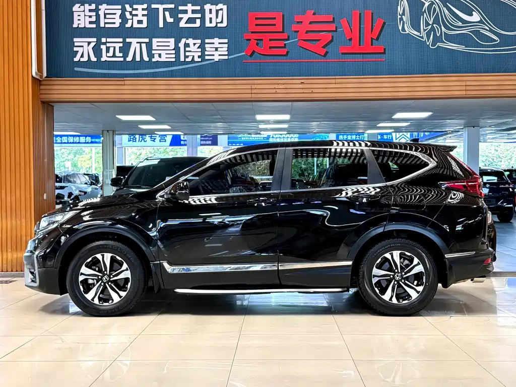 Honda CR-V — фото 7