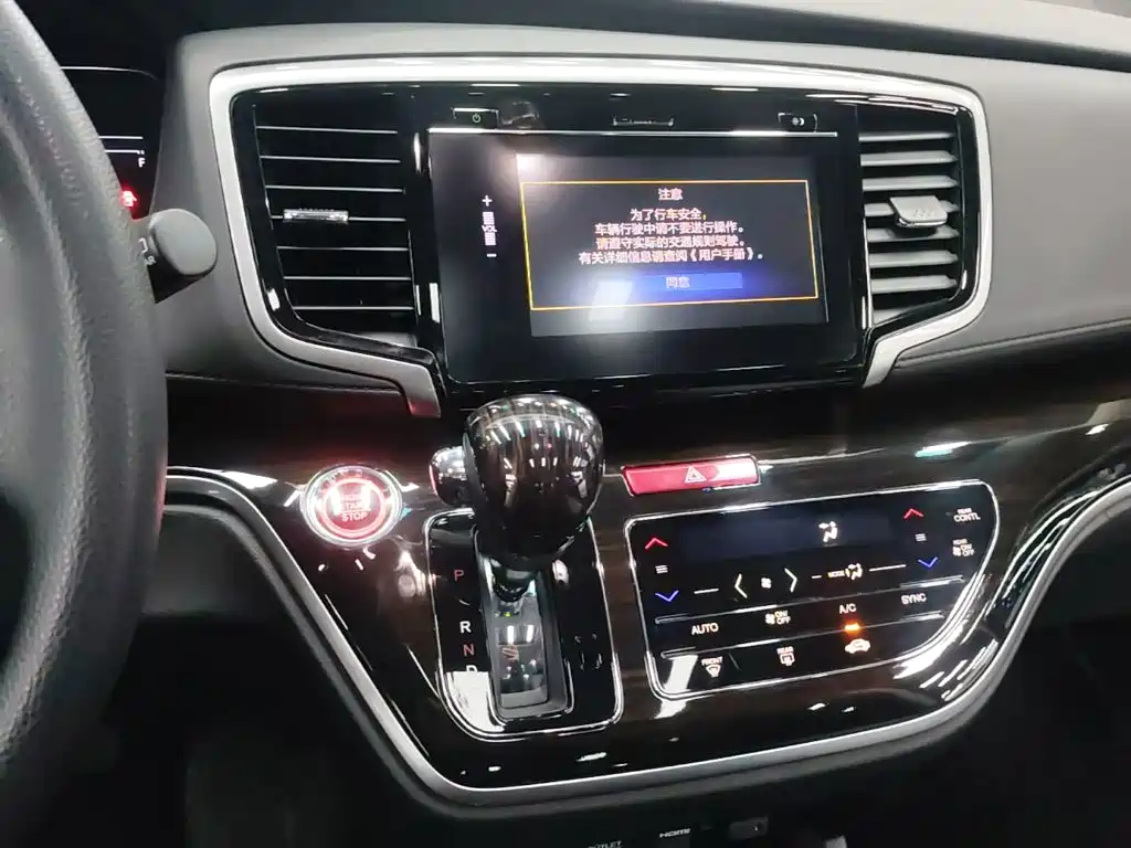 Honda Odyssey — фото 13