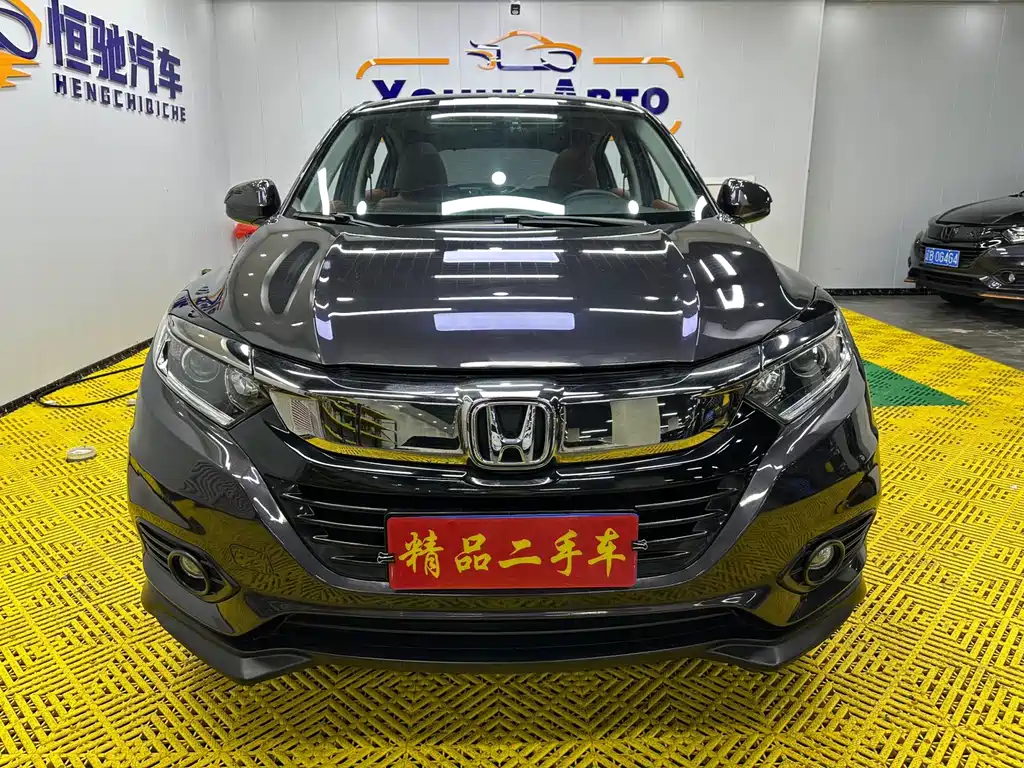 Honda Vezel — фото 2