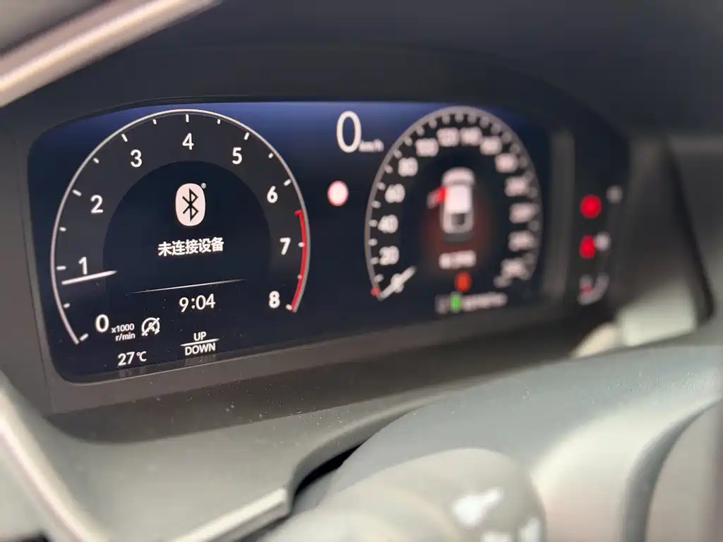 Honda Civic — фото 11