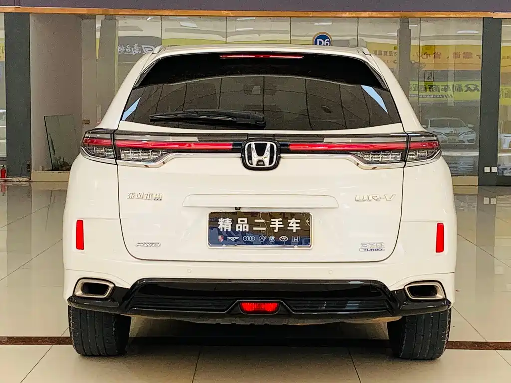 Honda UR-V — фото 5