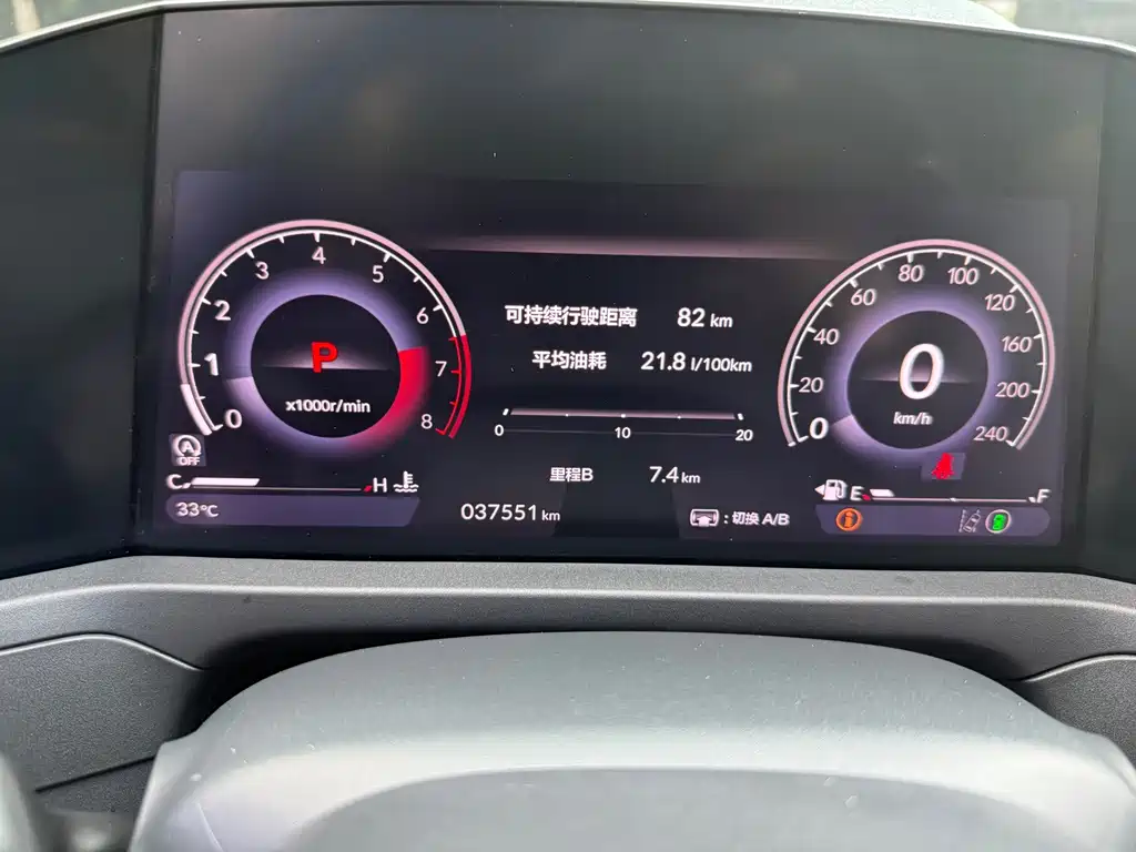 Honda Accord — фото 9