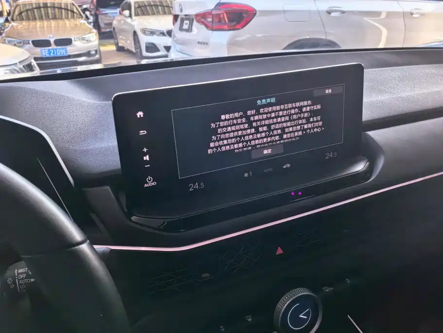 Honda Accord — фото 13