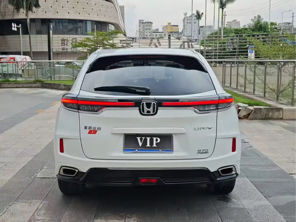 Honda UR-V — фото 8