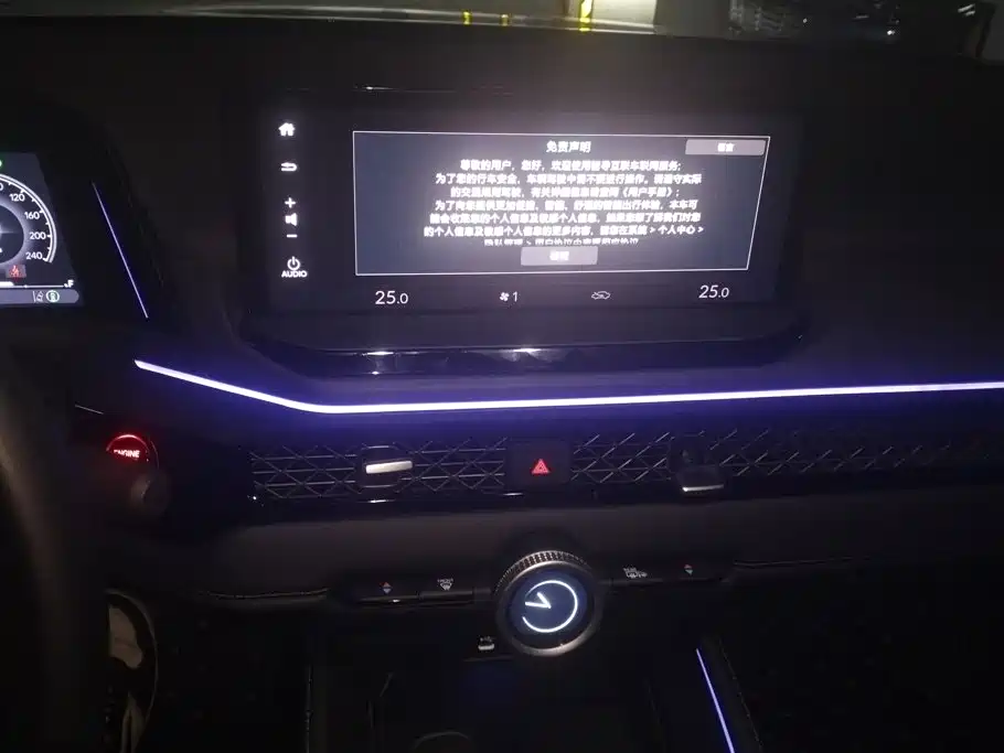 Honda Accord — фото 13