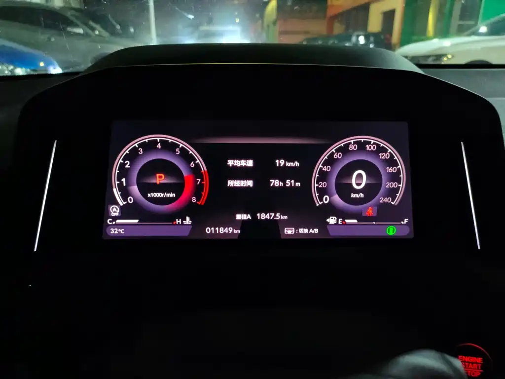 Honda Accord — фото 6