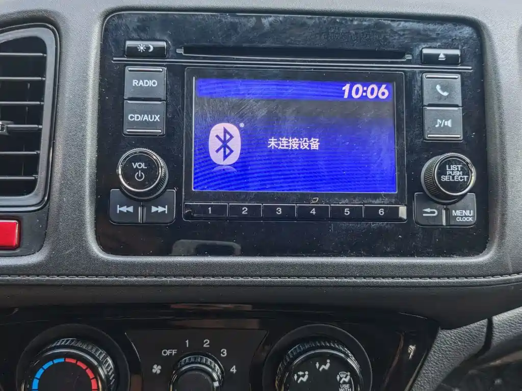 Honda Vezel — фото 19