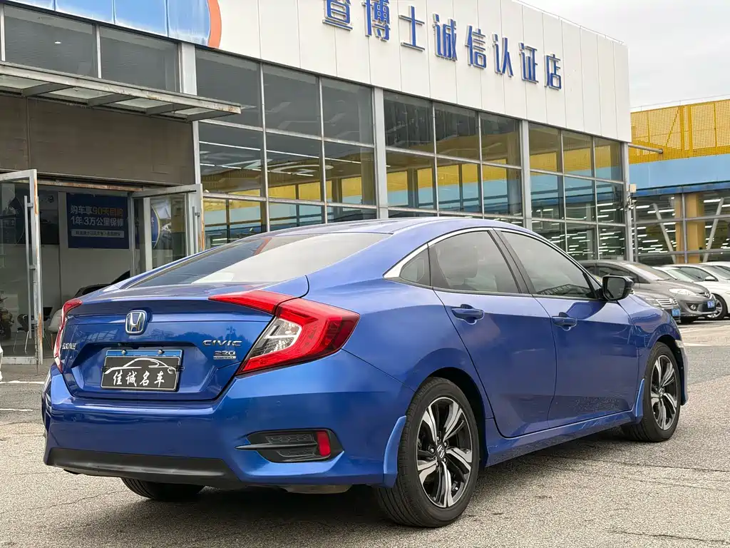 Honda Civic — фото 2