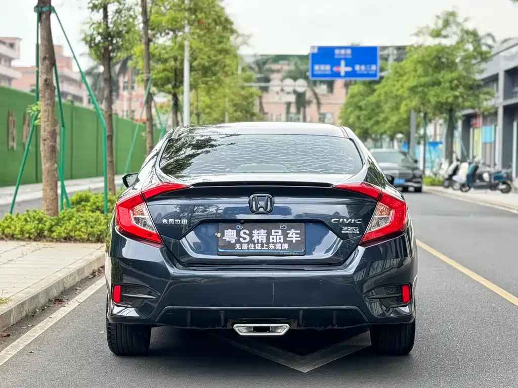 Honda Civic — фото 8