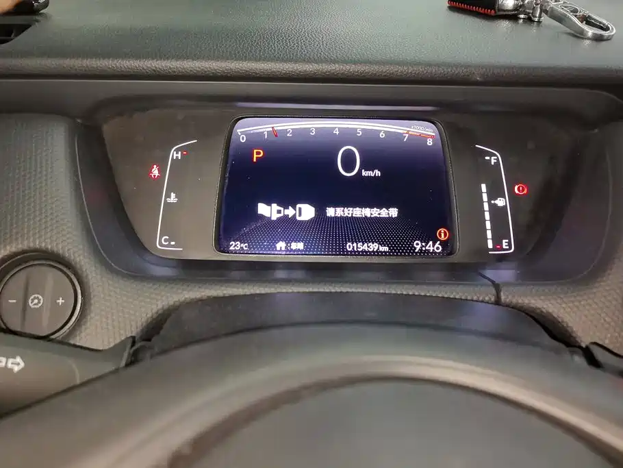Honda Fit — фото 14
