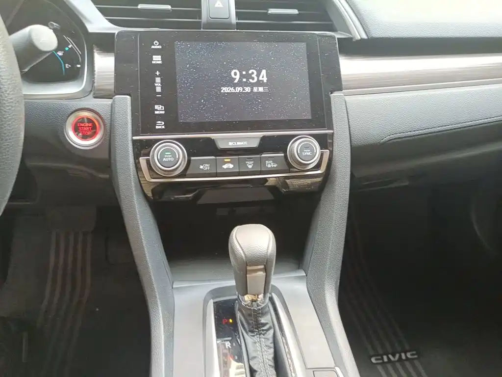 Honda Civic — фото 14