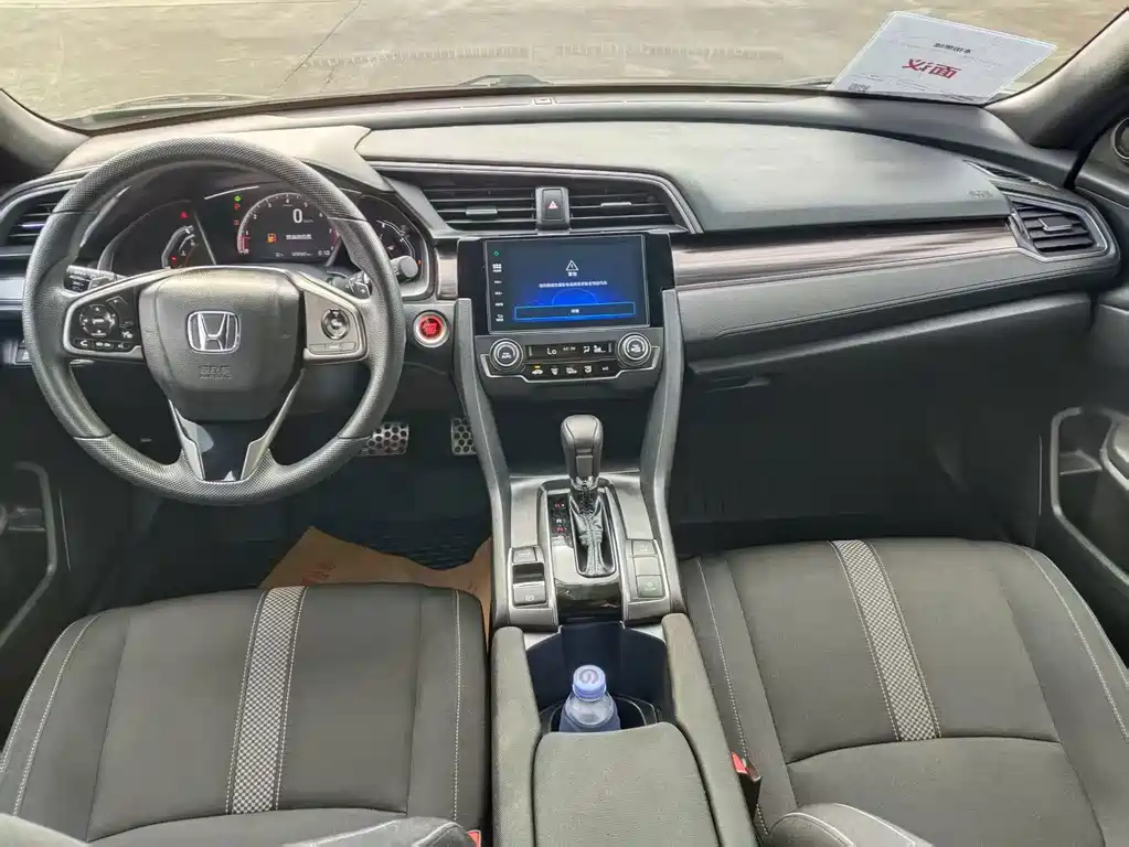Honda Civic — фото 4