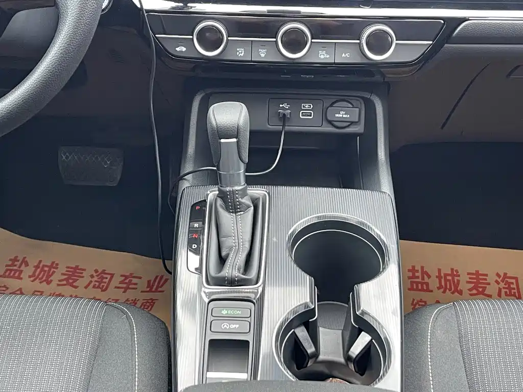 Honda Civic — фото 13