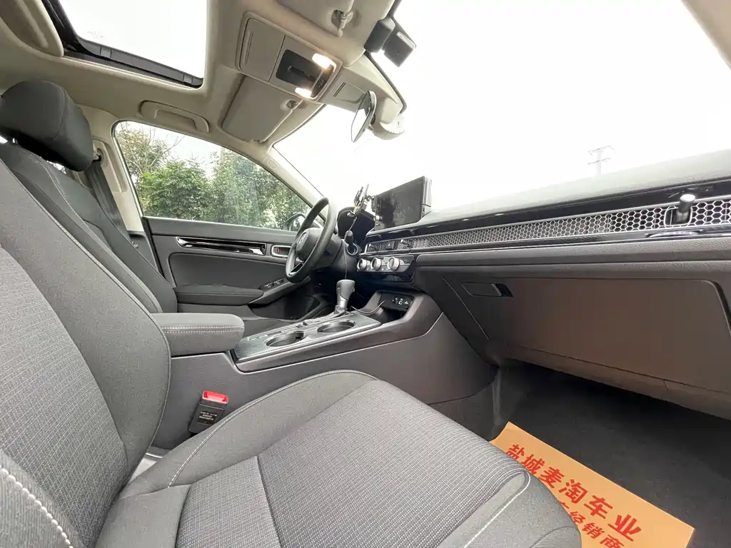 Honda Civic — фото 10