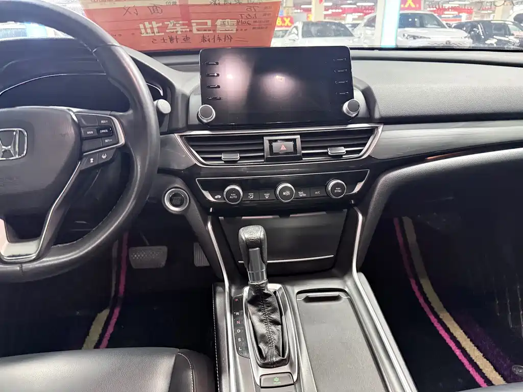 Honda Inspire — фото 14