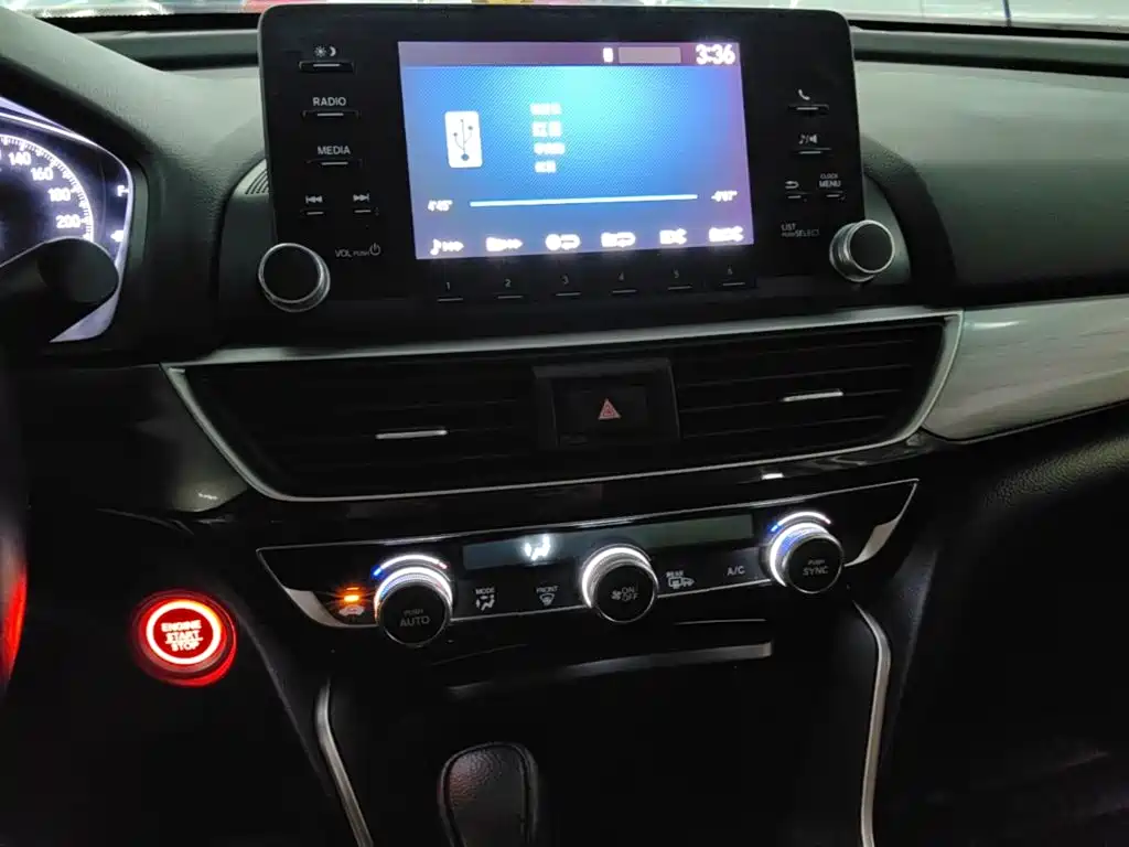 Honda Inspire — фото 13