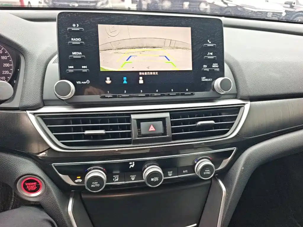 Honda Inspire — фото 13