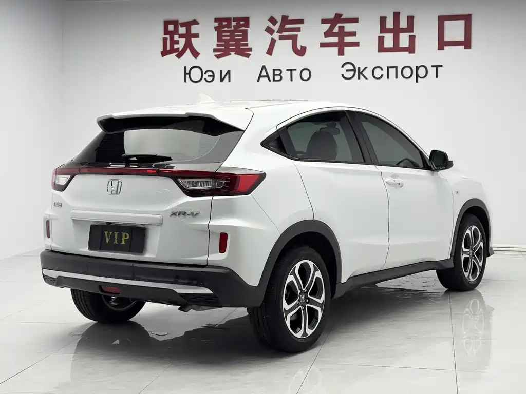 Honda XR-V — фото 4