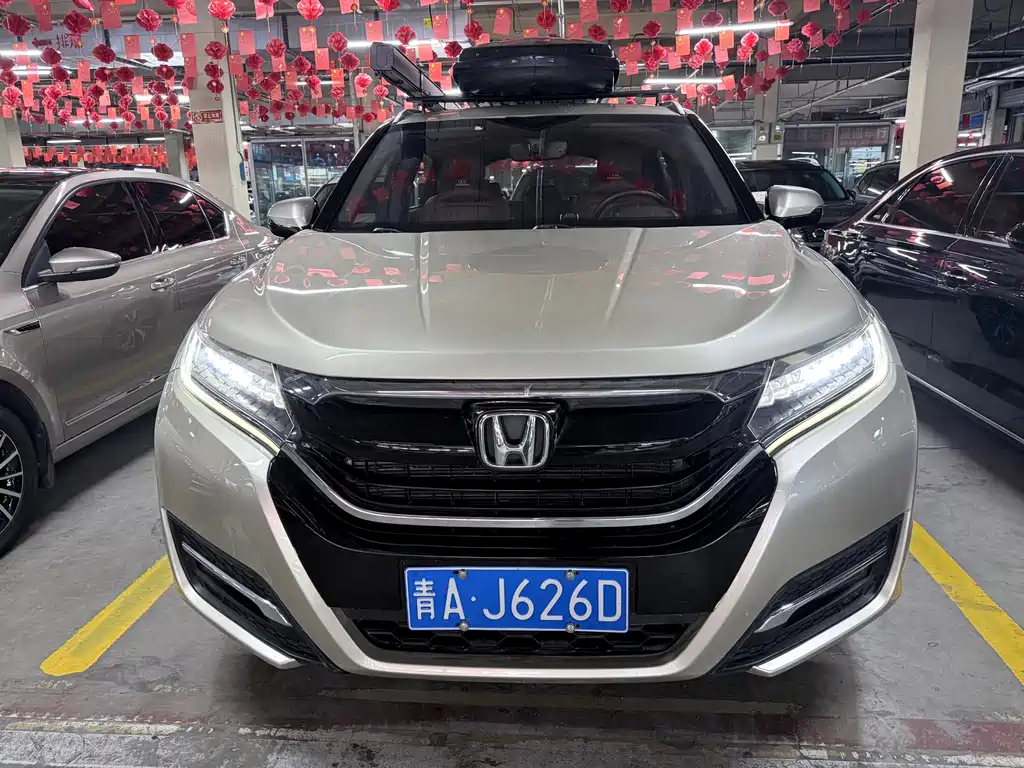 Honda UR-V — фото 2