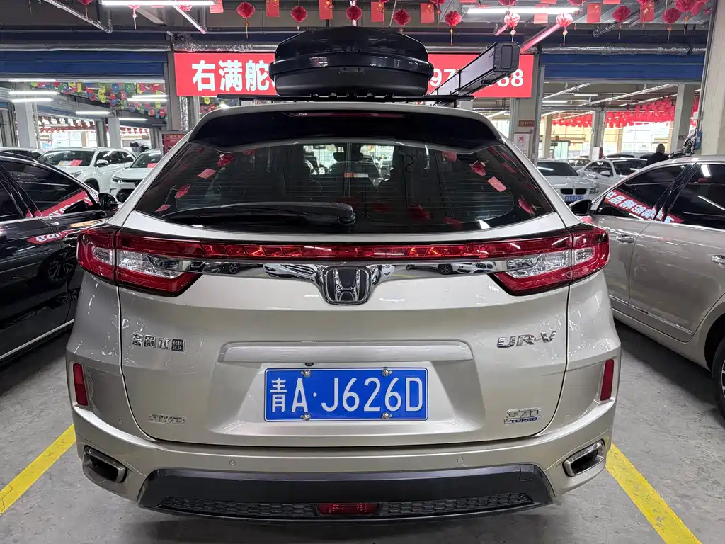 Honda UR-V — фото 17