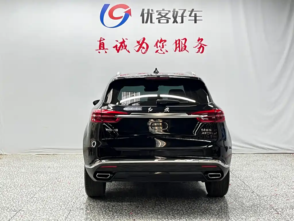 Hongqi Hongqi HS5 — фото 17