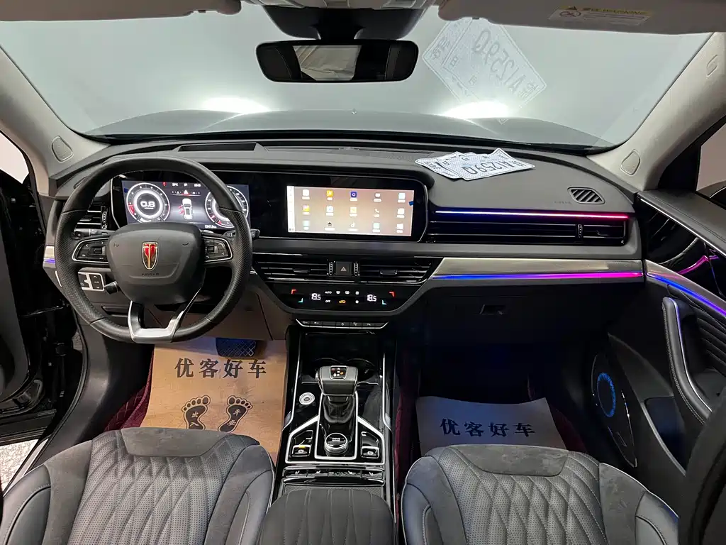 Hongqi Hongqi HS5 — фото 10