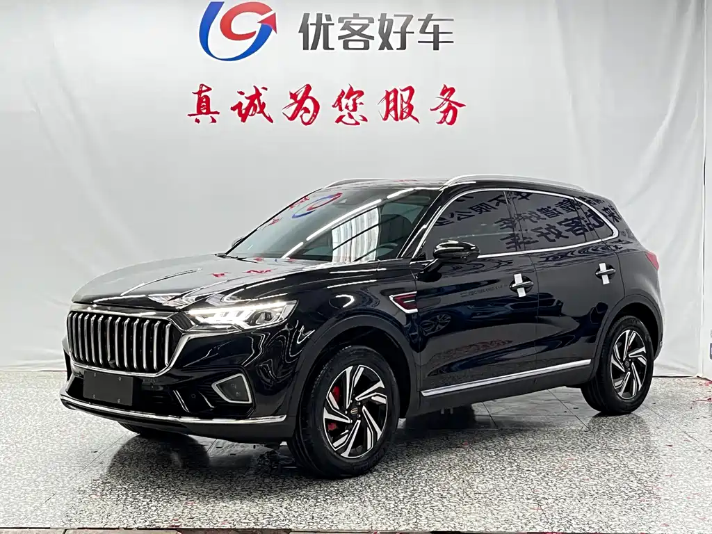Hongqi Hongqi HS5