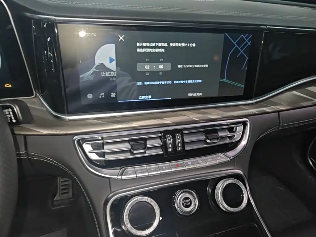Hongqi Hongqi H9 — фото 13
