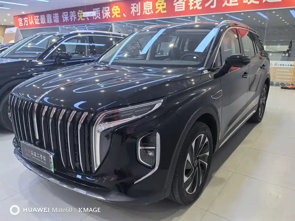 Hongqi Hongqi HS7 PHEV