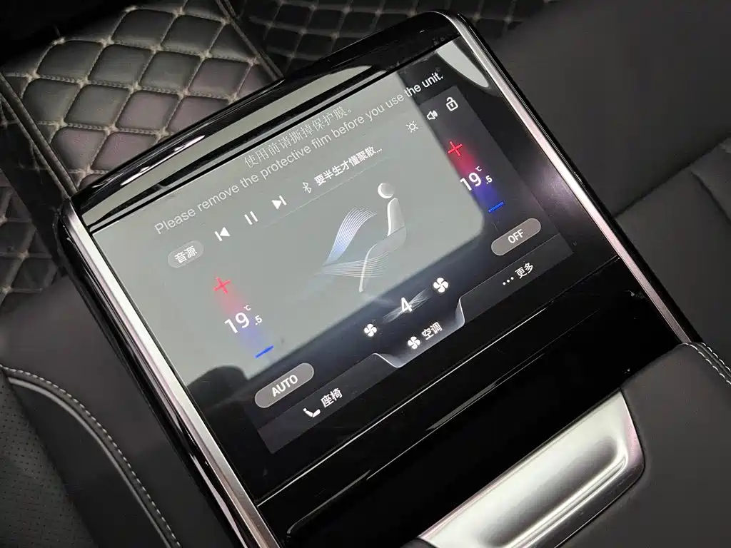 Hongqi Hongqi H9 — фото 17