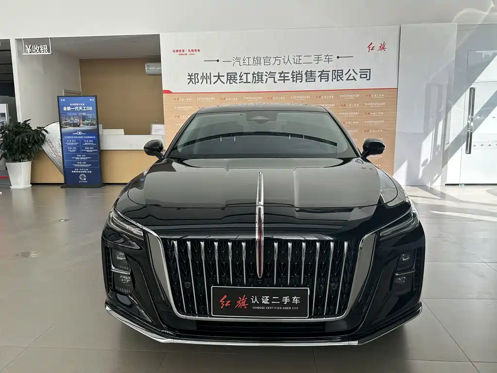 Hongqi Hongqi H5 — фото 2