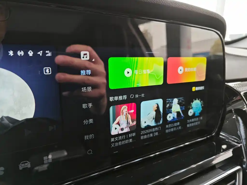 Hongqi Hongqi HS5 — фото 17