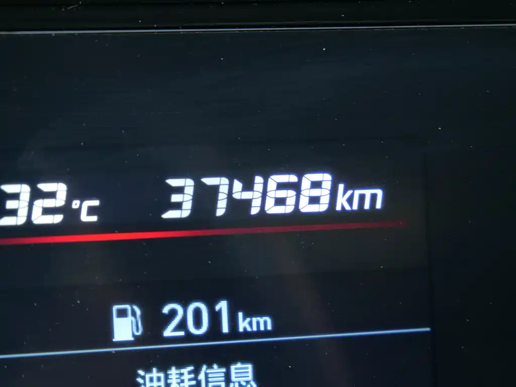 Hyundai Elantra — фото 18