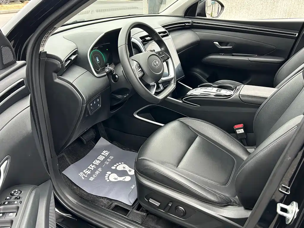 Hyundai Tucson — фото 4