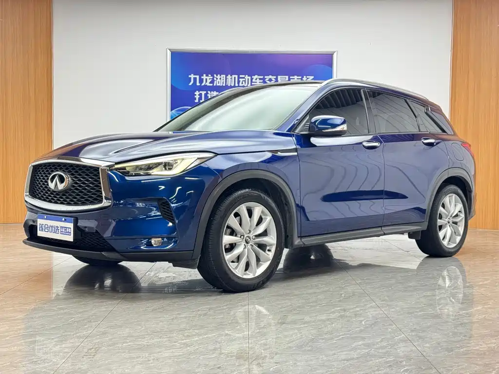 Infiniti QX50