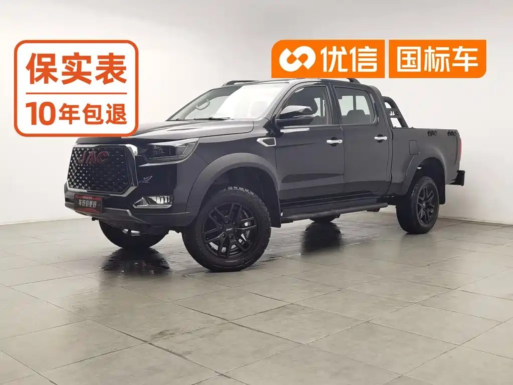 JAC JAC T8