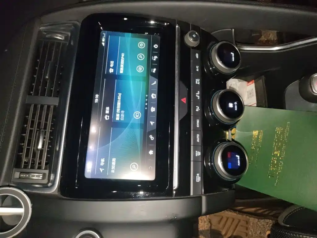 Jaguar E-PACE — фото 14