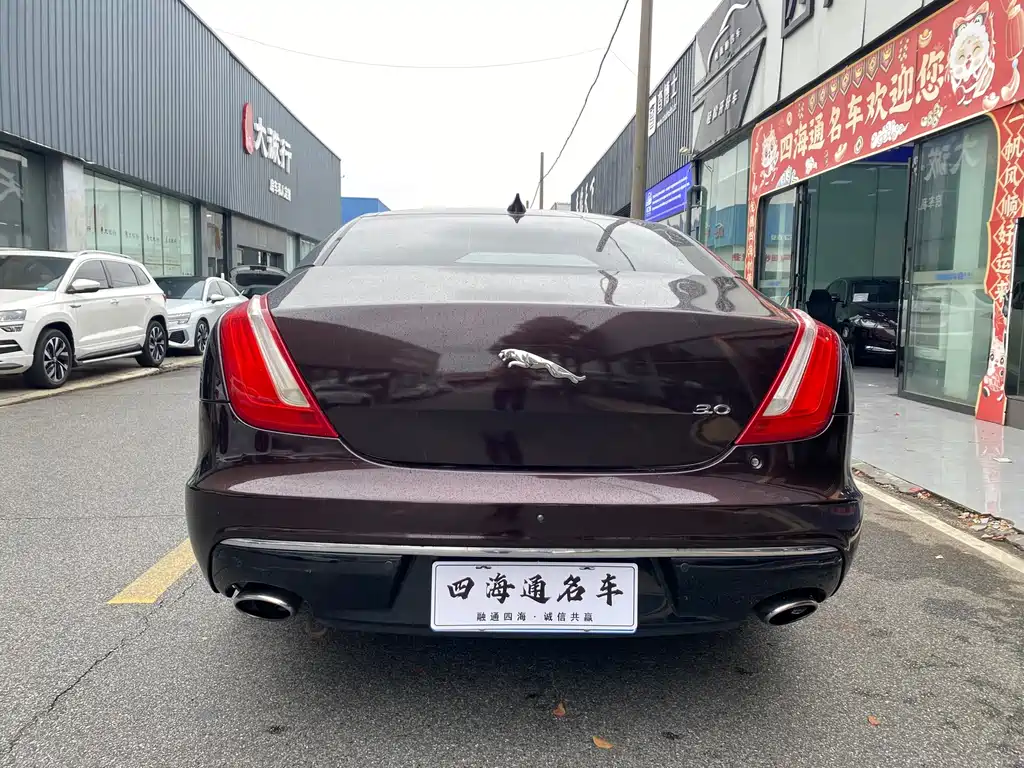 Jaguar XJ — фото 4